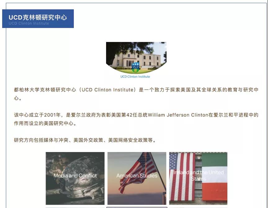 最新国际新闻概览，最新国际新闻概览，全球时事动态速递