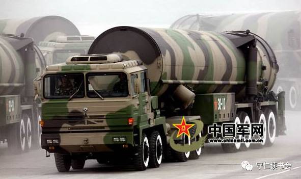 中国东风-61导弹的最新进展,技术突破与未来展望,中国东风-61导弹最新进展揭秘,技术突破与未来展望
