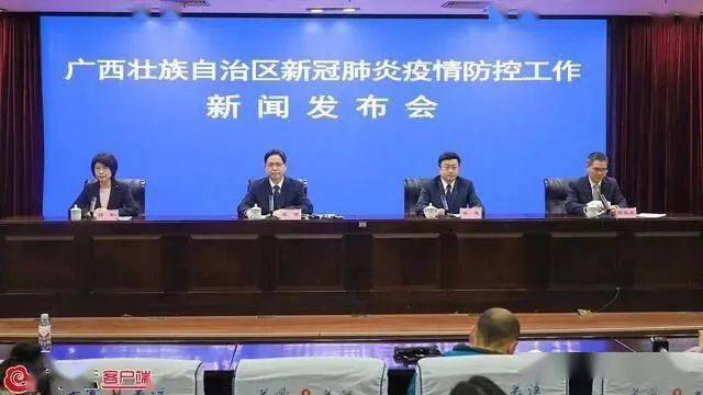 南宁防控疫情最新新闻消息，南宁疫情防控最新动态更新