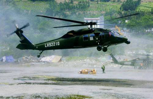 深度探索与解析 第12页