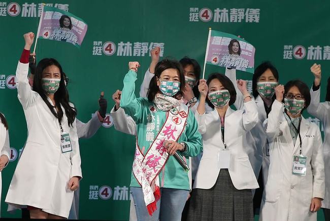 台湾最新消息，林静仪的风采与影响力，台湾林静仪风采再现，影响力持续升温