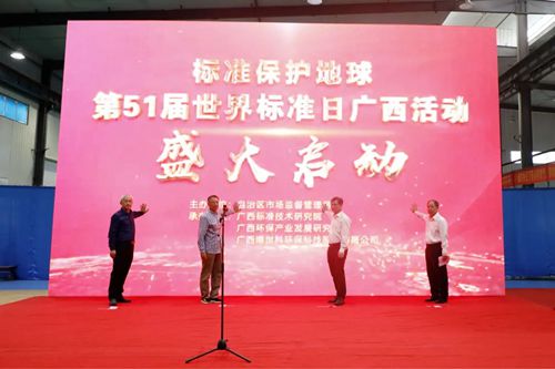 世界发展新闻日活动的主题,探索未来,共创繁荣,世界发展新闻日活动主题,探索未来,共创繁荣新篇章启航