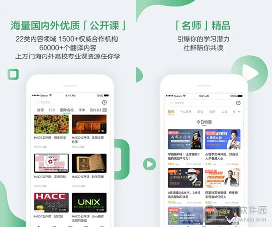 澳门六开奖开奖结果查询，探索与解析，澳门六开奖开奖结果查询，深度探索与解析