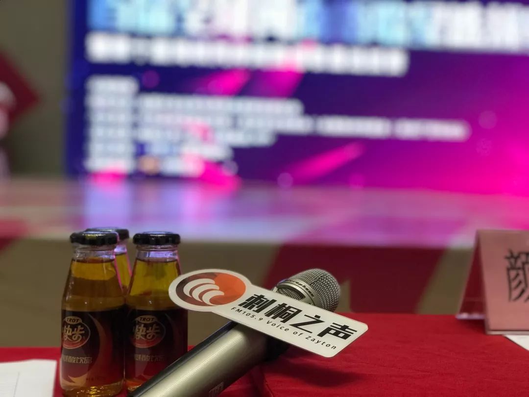 海峡两岸,一场八点半的视听盛宴,海峡两岸八点半视听盛宴盛宴开启