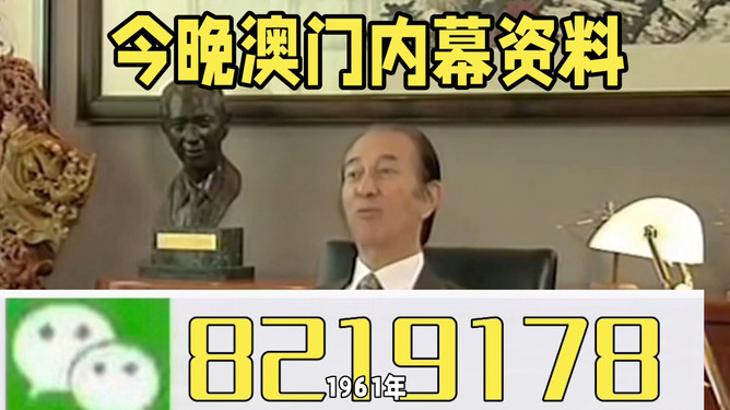 澳门今晚必开一肖,探寻中华文化的魅力与预测背后的故事,澳门今晚必开一肖,探寻预测背后的故事与中华文化魅力