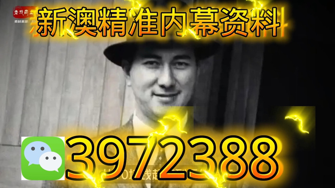 澳门今晚必开一肖,探寻中华文化的魅力与预测背后的故事,澳门今晚必开一肖,探寻预测背后的故事与中华文化魅力