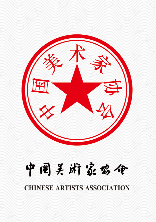 中美协会员名单查询官网，探索与解析，中美协会员名单查询官网，深度探索与解析