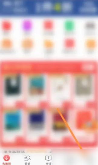 揭秘精准管家婆,免费体验77778888的强大功能,揭秘精准管家婆,强大功能免费体验指南