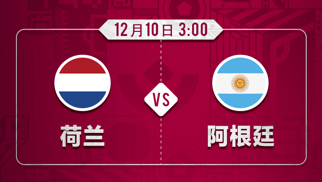 澳门码今晚开什么特马,探索与解析,澳门码今晚特马探索与解析