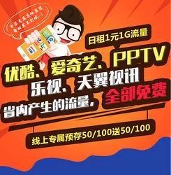 王中王欲钱猜解一肖——探寻生肖文化中的奥秘与趣味，生肖奥秘揭秘，王中王欲钱猜解一肖