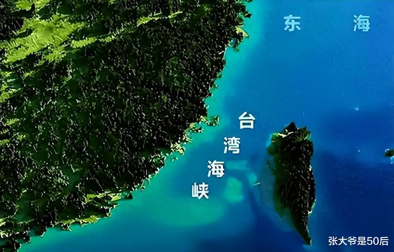 台海已完全内海化的趋势及其影响，台海内海化趋势及其深远影响