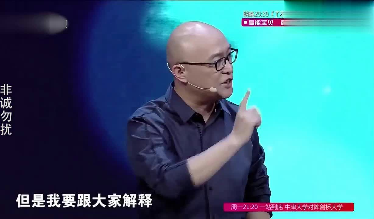 三军仪仗队上非诚勿扰，荣耀与责任并存，三军仪仗队亮相非诚勿扰，荣耀与责任同行