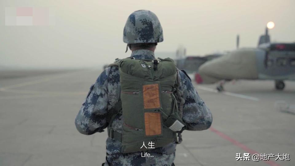 空降兵王牌部队,荣耀与使命的象征,王牌空降兵部队,荣耀与使命的辉煌象征