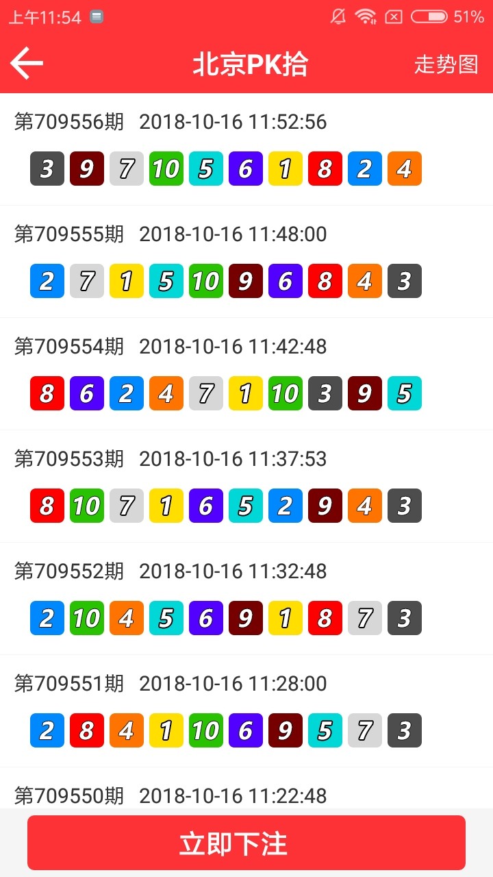 澳门开奖最快的123,探索与解析,澳门开奖揭秘,探索与解析最快开奖的123号码