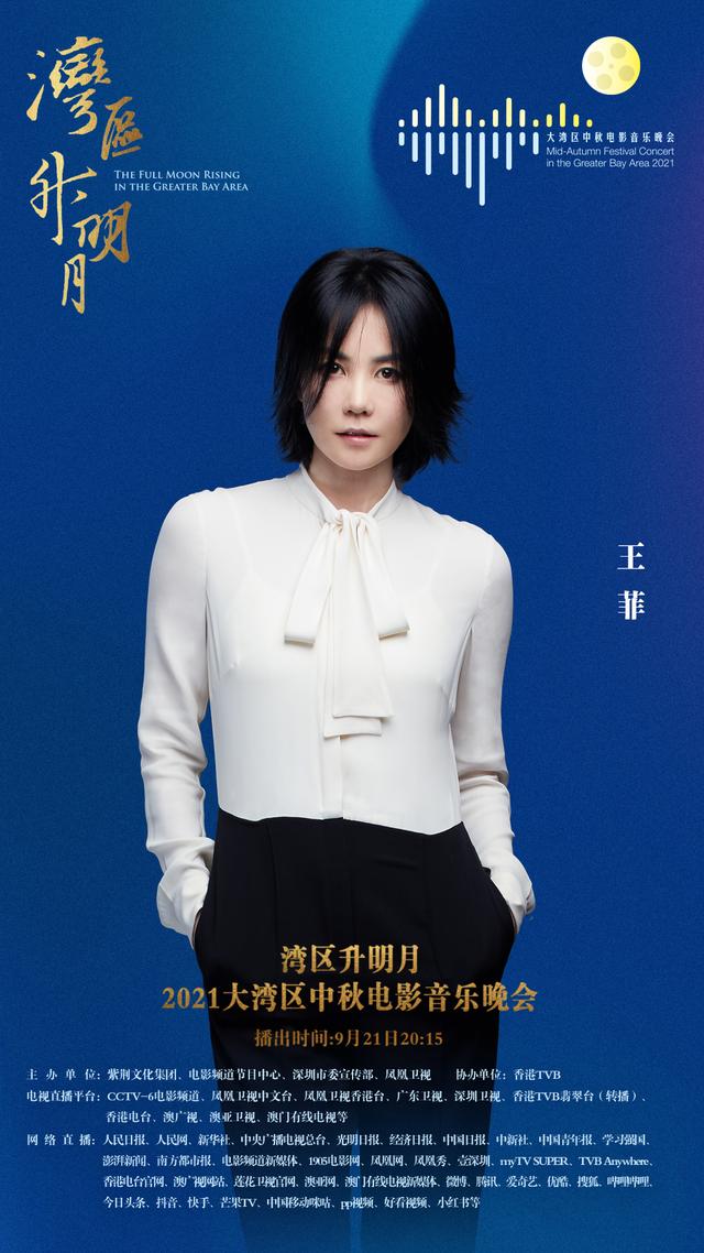 澳门六和合开奖结果直——深度解析与观察，澳门六和合开奖结果深度解析与观察报告