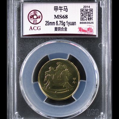 马会王中王平特一肖论坛——探索与启示，马会王中王平特一肖论坛，探索与启示的启示