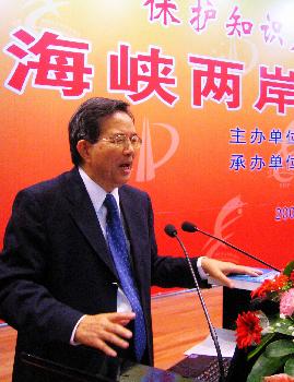 海峡两岸的亓乐义，共融与共享的文化情怀，海峡两岸亓乐义，共融共享的文化情怀