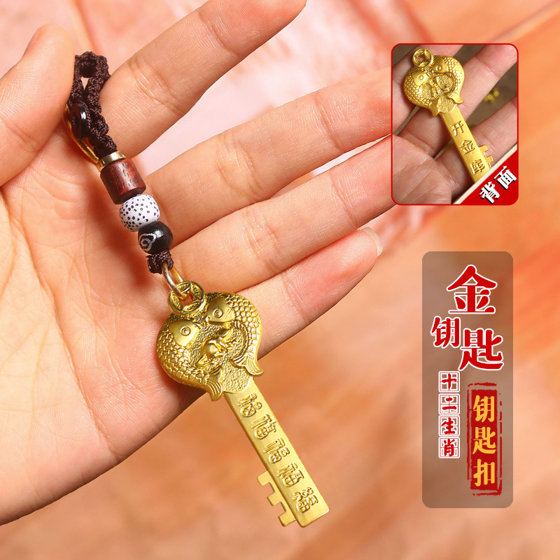 彩票秘密/真相揭秘