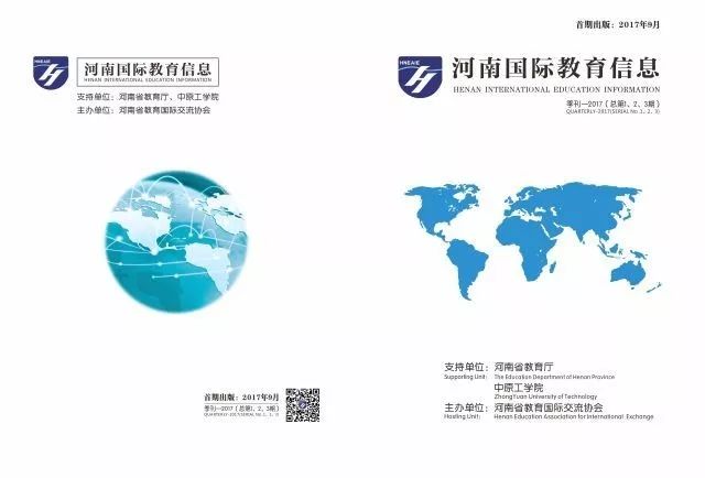 国际时事新闻最新消息和观点探析,国际时事新闻概览与观点探析