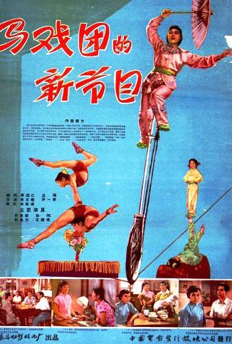 澳门正版四不像,探索与解析,澳门正版四不像,深入探索与解析