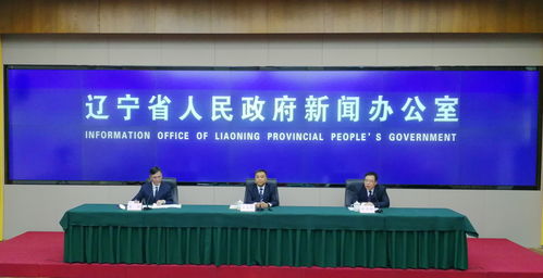 今日新闻摘抄,十条最新的新闻报道,最新新闻报道摘要,今日十条热点新闻标题汇总