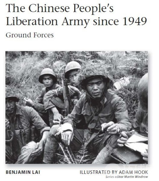 中国陆军发展史简介,中国陆军发展史简介概览