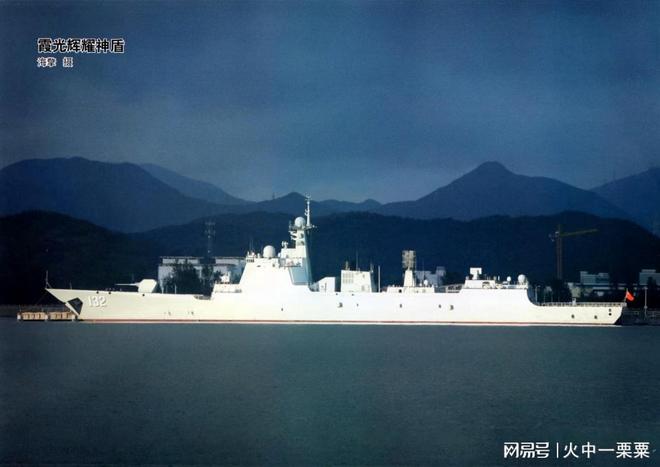 中国海军的骄傲,131舰与162舰的荣耀历程,中国海军骄傲,战舰荣耀历程——揭秘131舰与162舰的光辉岁月