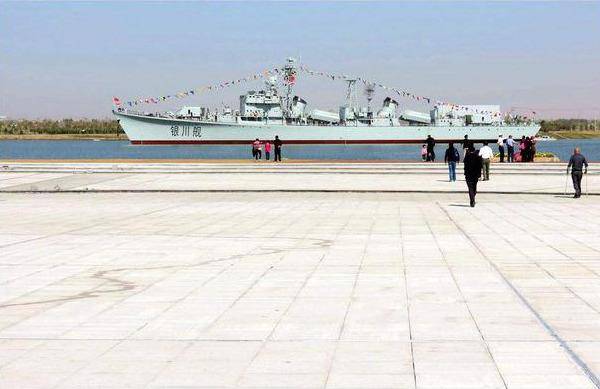 中国海军 第7页