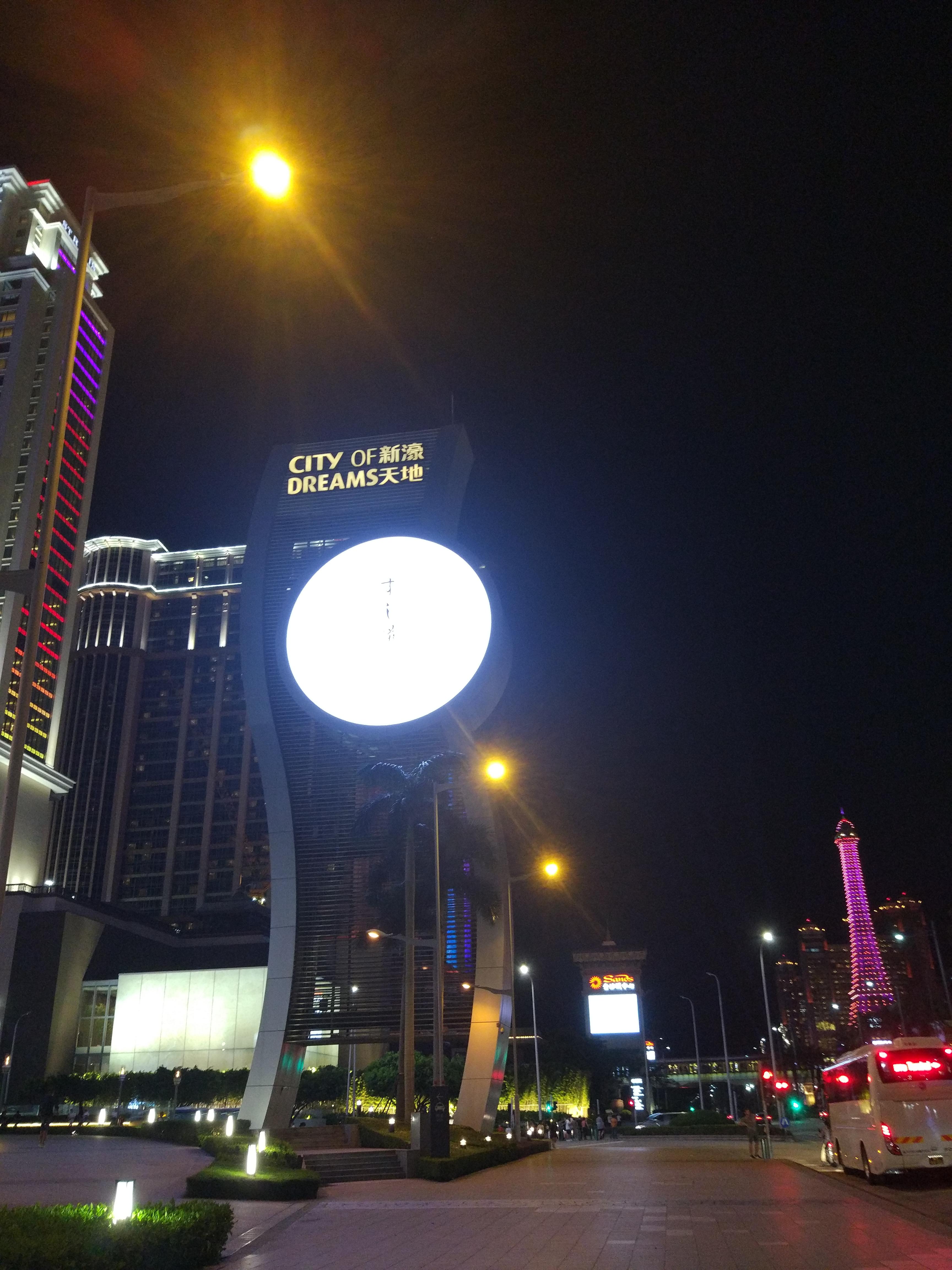 新澳门历史所有记录大全，澳门历史记录全览