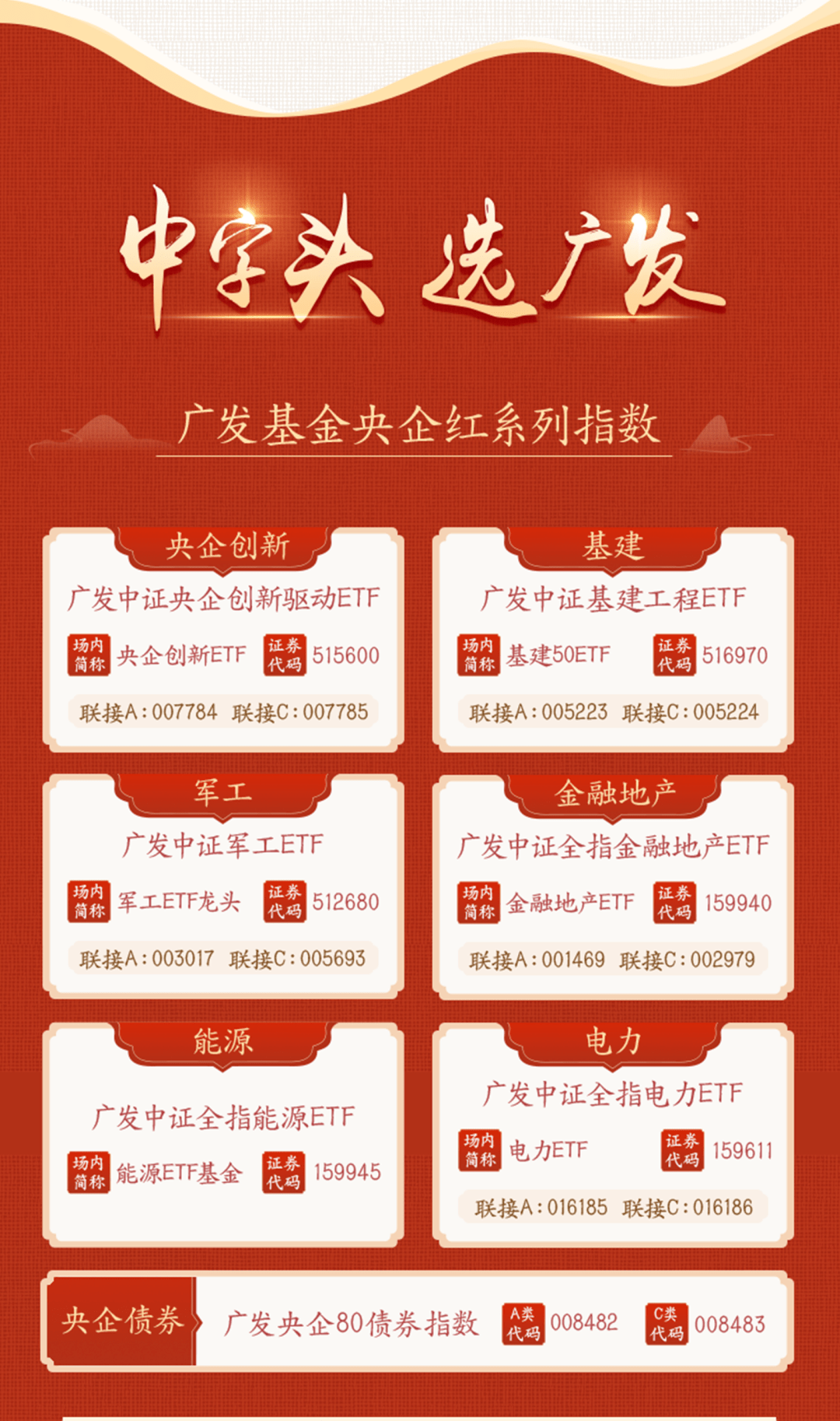 一肖中特马期期准准——探寻彩票预测的奥秘,一肖中特马期期精准预测,揭秘彩票预测真相