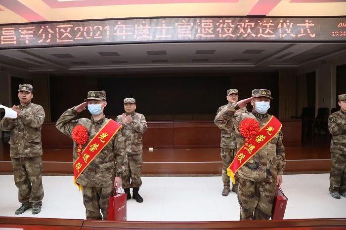 深度解读，2021年部队干休所改革及其影响，深度解读，2021年部队干休所改革及其深远影响