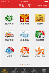 今晚澳门最快开奖直播，揭开神秘面纱下的激动人心时刻，澳门今晚开奖直播，揭开神秘面纱，激动人心时刻来临