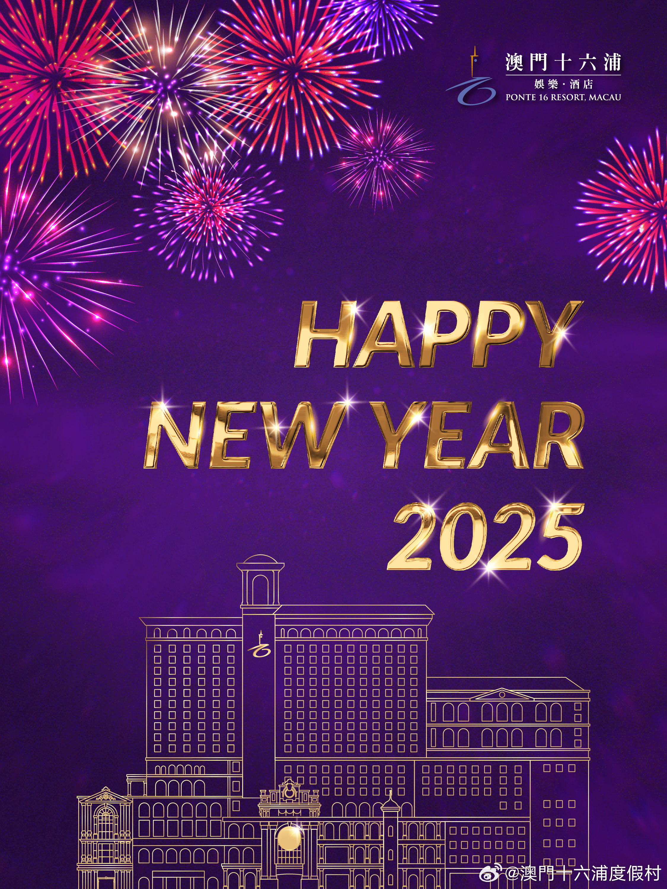 澳门作为中国的特别行政区,一直以来都承载着丰富的历史文化和独特的魅力。随着时代的发展,澳门正在迎来新的发展机遇和挑战。本文将围绕2025新澳门六肖这一主题展开,探讨澳门未来的发展前景和文化特色。,澳门,展望未来,聚焦2025新澳门六肖的文化魅力与发展机遇