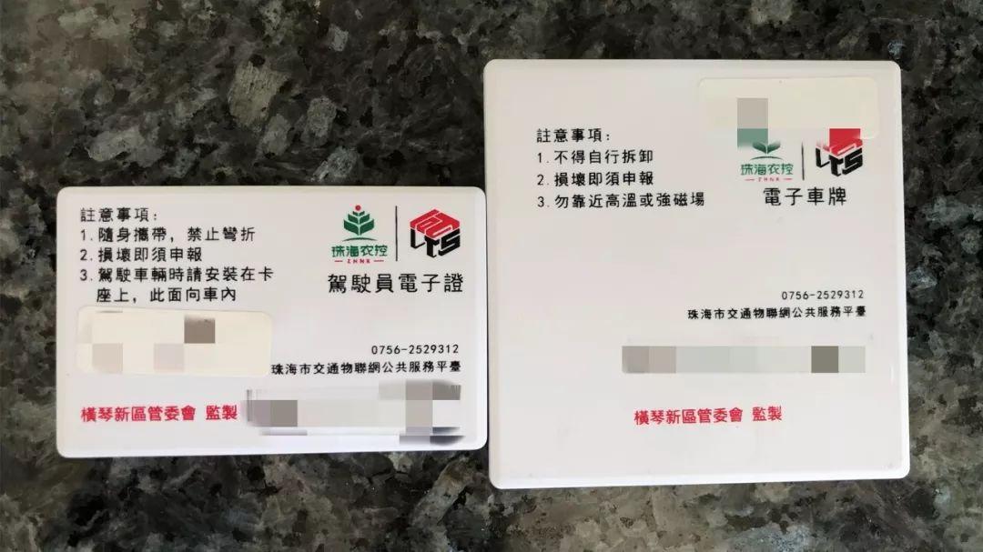 澳门六开奖结果225,开奖背后的故事与探索,澳门六开奖结果背后的故事与秘密探索