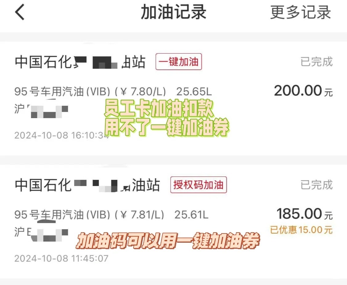 航空母舰加油费用揭秘，一次加油需要多少钱？，揭秘航空母舰加油费用，一次加油究竟需要多少钱？