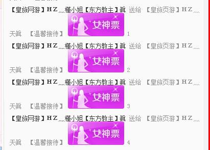 新奥天天免费资料单双，深度解析与体验分享，新奥天天免费资料单双深度解析与亲身体验分享