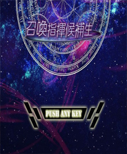 澳门六合正版资料，探索与解读，澳门六合正版资料深度解读与探索