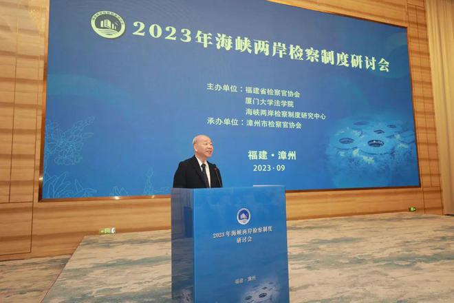 海峡两岸的未来展望，2023年的融合与发展，海峡两岸未来展望，2023年融合与发展趋势展望