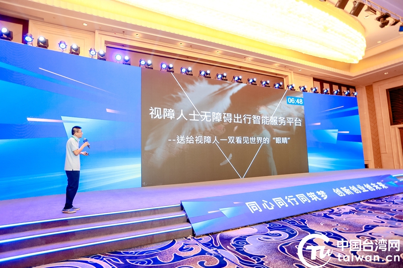 海峡两岸的未来展望,2023年的融合与发展,海峡两岸未来展望,2023年融合与发展趋势展望