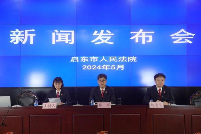 新闻发布会案例范本，新闻发布会案例范本详解