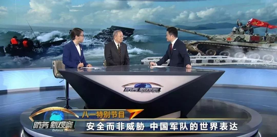 国际军情观察室视频，深度解析全球军事动态，全球军事动态深度解析，国际军情观察室视频