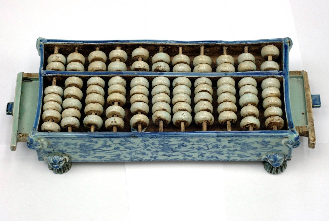 铢算盘王中王一肖中特，揭秘彩票背后的秘密，揭秘彩票背后的秘密，铢算盘王中王一肖中特彩票解析