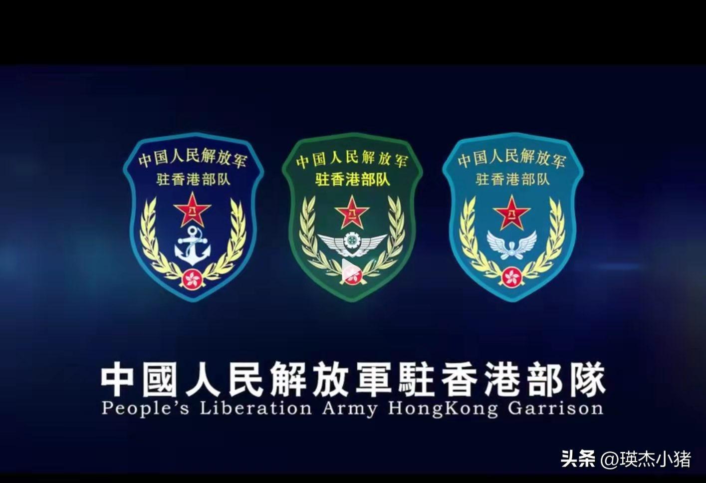 驻港部队军营概览,驻港部队军营全景探秘