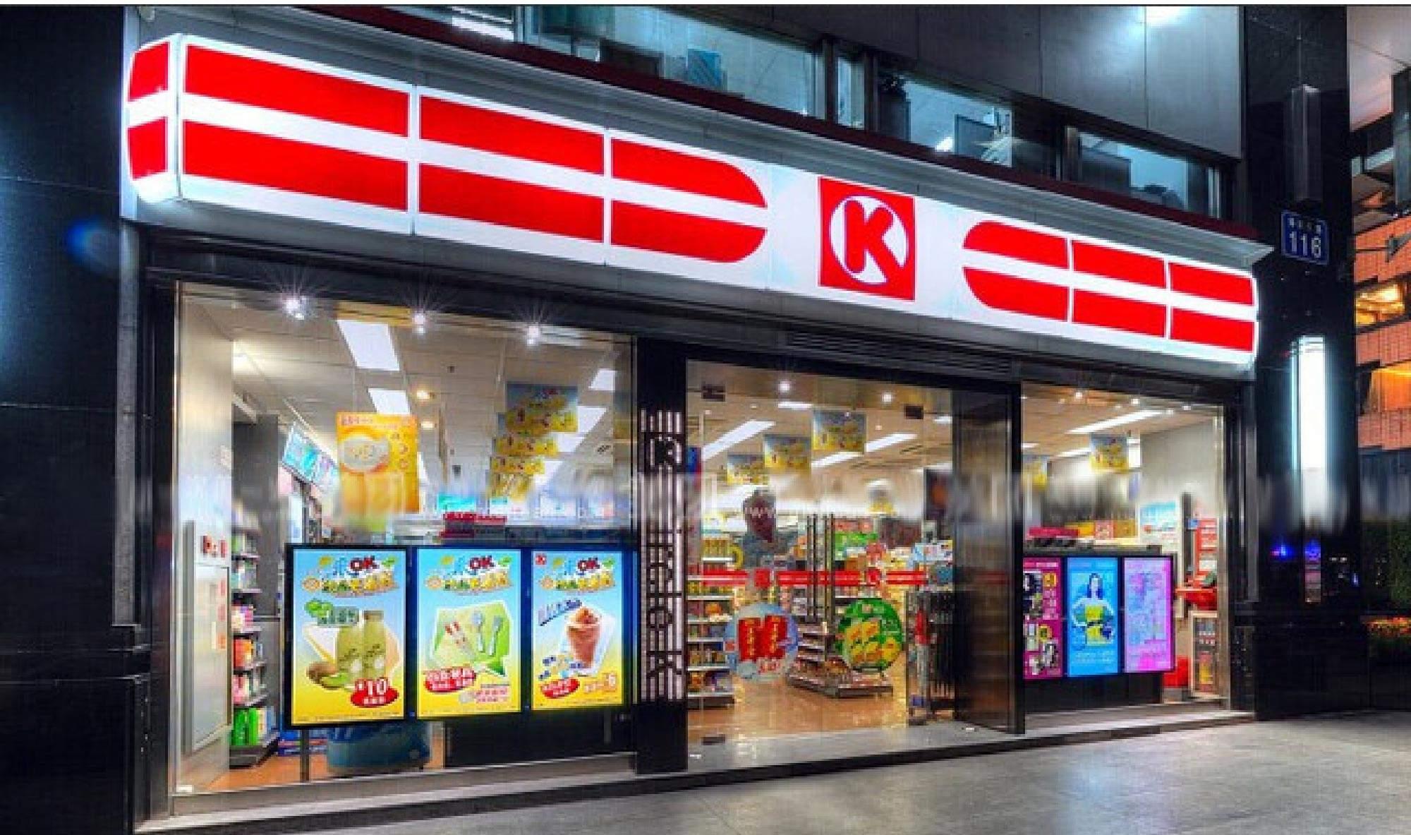 澳门六开奖结果337，探索与解析，澳门六开奖结果337深度解析与探索