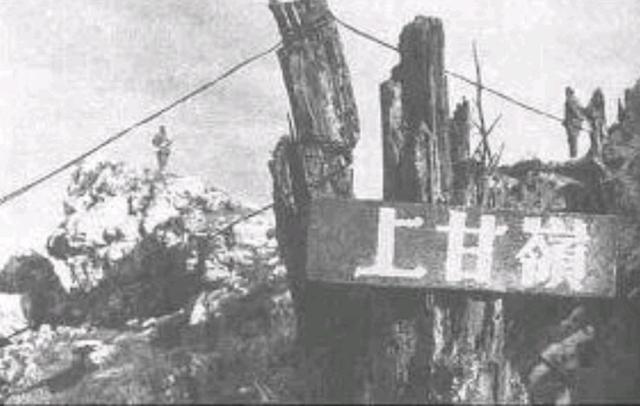 上甘岭所属省份及其历史背景与文化价值,上甘岭所属省份的历史背景与文化价值探究