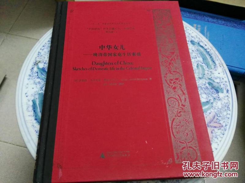 旧老澳门2025历史开奖记录大全，回顾与展望，澳门历史开奖记录回顾与未来展望，旧老澳门2025年开奖记录大全
