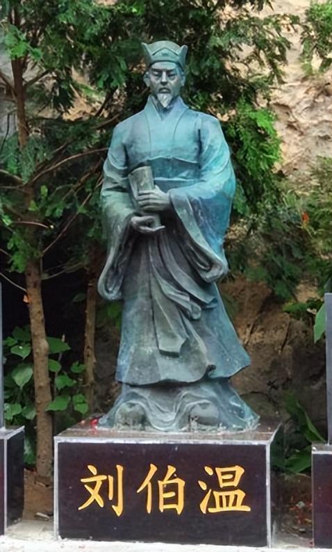 刘伯温一肖中特，期期中——神秘预言与命运之轮，刘伯温预言揭秘，一肖中特，命运之轮期期中探秘