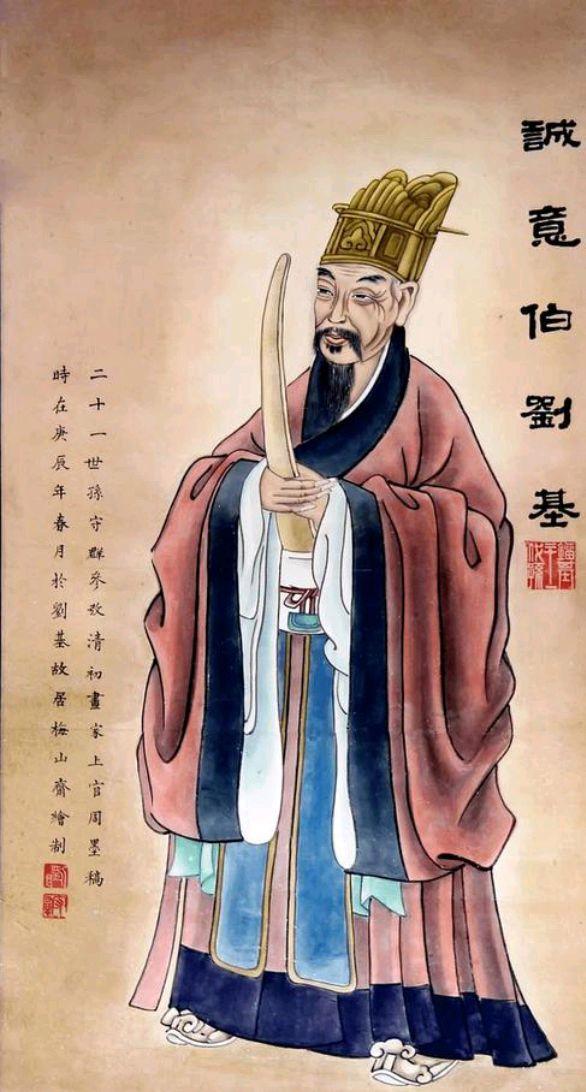 刘伯温一肖中特,期期中——神秘预言与命运之轮,刘伯温预言揭秘,一肖中特,命运之轮期期中探秘