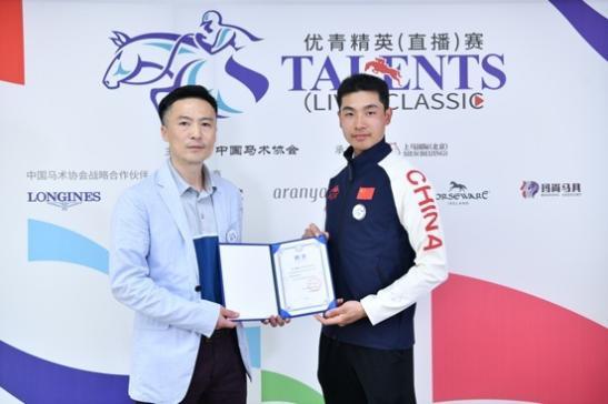 新闻发布会直播平台的崛起与影响，新闻发布会直播平台的崛起及其深远影响