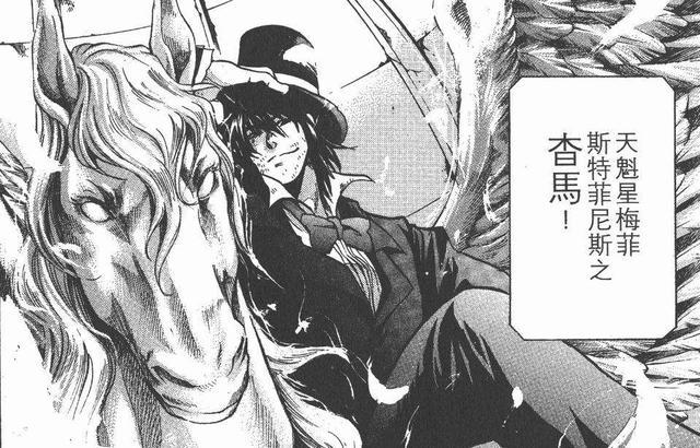 杳特马,探索未知的旅程,杳特马,未知世界的探索之旅